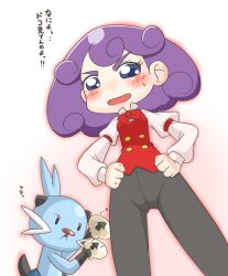  arrow black_pants blue_eyes bow bowtie cabernet_(pokemon) dewott female female hands_on_hips pants pokemon purple_hair red_vest shirt sleeve_garter vest white_shirt 