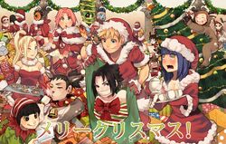  6+boys akatsuki_(naruto) akimichi_chouji antlers bell black_eyes black_hair blonde_hair blue_eyes blue_hair book bow box candy candy_cane character_request christmas christmas_tree cookie costume cup decorations deidara elbow everyone eyebrows fingers fishman food fur_trim gaara gag gift gift_box gills gloves guitar hair_over_one_eye hair_tie half_mask hands hat hatake_kakashi hoshigaki_kisame hyuuga_hinata hyuuga_neji ino_yamanaka instrument inuzuka_kiba kanji kettle killer_bee long_hair looking_at_viewer mask multiple_boys multiple_girls nara_shikamaru naruto naruto_shippuuden nintendo_ds one_eye_closed open_mouth pink_hair ponytail purple_eyes red_dress red_hair reindeer_costume rock_lee sai sakura_haruno saliva santa_hat short_hair spiked_hair tape_gag teeth tenten tobi translation_request tray uchiha_obito uchiha_sasuke uzucake uzumaki_naruto wink wrapped zetsu 