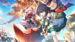  1boy 2girls animal_ears aqua_pants bare_shoulders black_hair blue_sky day detached_sleeves fox_ears green_skirt highres holding holding_sword holding_weapon honkai:_star_rail honkai_(series) jiaoqiu_(honkai:_star_rail) long_hair march_7th_(honkai:_star_rail) march_7th_(hunt)_(honkai:_star_rail) multiple_girls official_art open_mouth outdoors pants pink_hair skirt sky standing standing_on_one_leg sword very_long_hair weapon yellow_eyes yunli_(honkai:_star_rail) 