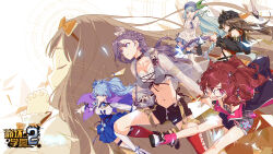  6+girls animal_on_head animal_on_shoulder armlet bag benghuai_xueyuan beret black_choker black_jacket black_shorts blue_eyes blue_hair blue_skirt bracelet breasts brown_hair character_request choker closed_mouth clothing_cutout copyright_name earrings flower glasses grey_eyes grey_shorts hair_ornament hairclip hat heimdall_(benghuai_xueyuan) highres holding holding_bag honkai_(series) indra_(benghuai_xueyuan) jacket jewelry logo long_hair meiunar_(benghuai_xueyuan) multiple_girls navel official_art on_head open_mouth parted_lips pink_eyes pink_socks pointy_ears purple_eyes purple_hair red_hair red_socks second-party_source see-through see-through_sleeves shorts skirt socks squirrel sweater thigh_strap thighhighs white_flower white_footwear white_sweater white_thighhighs 