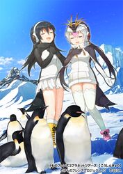  2girls :d bird black_hair black_sweater blonde_hair boots closed_eyes commentary_request drawstring gentoo_penguin_(kemono_friends) hair_between_eyes hand_on_own_chest headphones kemono_friends kemono_friends_3 long_hair long_sleeves mittens multicolored_hair multiple_girls music official_art open_mouth orange_hair penguin penguin_girl penguin_tail pink_footwear pink_hair royal_penguin_(kemono_friends) seto_(harunadragon) singing smile snow socks sweater tail thighhighs twintails two-tone_sweater white_hair white_legwear white_sweater yellow_footwear zettai_ryouiki 