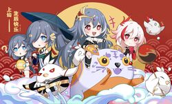  4girls :d ? artist_name bare_shoulders bird black_gloves black_hair black_shirt blue_eyes casual chibi chicken chinese_new_year closed_mouth commentary_request dress fu_hua fu_hua_(azure_empyrea) fu_hua_(herrscher_of_sentience) fu_hua_(night_squire) fu_hua_(phoenix) fu_hua_(rustic_noir) gloves hair_between_eyes highres holding holding_lantern holding_umbrella hongbao honkai_(series) honkai_impact_3rd jingwei_(bird) lantern long_hair looking_at_viewer monabianou multiple_girls multiple_persona oil-paper_umbrella open_mouth ponytail red_background red_eyes red_gloves shirt shorts sleeveless smile translation_request umbrella white_dress white_hair white_shorts 