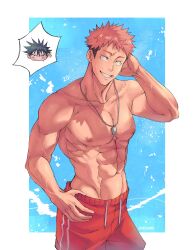  1boy abs absurdres bara fushiguro_megumi highres itadori_yuuji jewelry jujutsu_kaisen large_pectorals male_focus male_swimwear muscular muscular_male navel necklace neskuna nipples pectorals pink_hair red_male_swimwear scar scar_across_eye scar_on_face scar_on_mouth short_hair smile teeth topless_male 