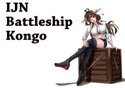  absurdres black_skirt blue_eyes boots box breasts brown_hair character_name cropped_jacket female hairband headgear heart highres jacket kantai_collection kongou_(kancolle) kongou_(race_queen)_(kancolle) kongou_kai_ni_(kancolle) large_breasts long_hair miniskirt navel official_alternate_costume one_eye_closed pleated_skirt popped_collar race_queen sitting skirt solo thigh_boots very_long_hair white_jacket yasakae_(coumin_c) 