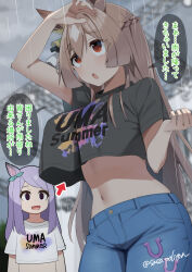  2girls arrow_(symbol) black_eyes black_shirt blue_pants breast_envy breasts brown_eyes brown_hair clothes_writing cloud cloudy_sky commentary_request crop_top crop_top_overhang denim ear_ribbon green_ribbons grey_sky highres horse_girl jeans large_breasts long_hair looking_at_another mejiro_mcqueen_(umamusume) midriff multiple_girls navel open_mouth outdoors pants purple_hair rain ribbon sasanon_(sasapoliton) satono_diamond_(umamusume) shirt short_sleeves sky t-shirt twitter_username umamusume white_shirt 