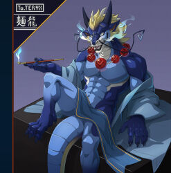  absurd_res alternate_form anthro athletic beads clothing dragon eastern_dragon hair hi_res invalid_tag male male/male mane mane_hair mythological_creature mythological_scalie mythology pipe prayer_beads rain_dragon robe scalie skeb smoke sugitaku teryx teryx_commodore whiskers 