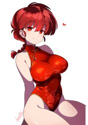  adapted_costume batta_16-sei braid braided_ponytail breasts chinese_clothes covered_navel female floral_print heart highleg highleg_leotard highres large_breasts leotard long_hair looking_at_viewer low_ponytail ranma-chan ranma_1/2 red_eyes red_hair red_leotard simple_background single_braid sitting sleeveless_leotard solo white_background 