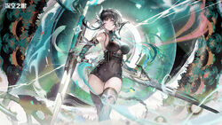  aether_gazer armpits artist_request bare_shoulders belt black_gloves black_hair black_leotard black_thighhighs bladed_tonfa breasts cleavage_cutout clothing_cutout covered_navel detached_sleeves dual_wielding elbow_gloves female gloves hair_ornament highres holding huge_weapon large_breasts leotard long_hair looking_at_viewer multiple_belts official_art partially_fingerless_gloves purple_eyes short_sleeves solo standing taut_leotard thigh_gap thighhighs thighs tonfa turtleneck underboob underboob_cutout weapon ying_zhao_(aether_gazer) 