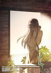  bottle cowboy_shot female grey_hair hands_up indoors leaf limited_palette long_hair original plant solo standing table window yumeko_(yumeyana_g) 