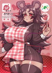  animal_crossing apron breasts brown_hair brown_sweater brown_thighhighs character_name checkered_apron checkered_clothes curvy dress english_text eyebrows female freckles handprint hedgehog hedgehog_ears hedgehog_tail highres huge_breasts humanization leaf long_hair needle osiimi red_eyes ribbed_sweater sable_able_(animal_crossing) sewing_needle solo sweater sweater_dress tail thick_thighs thighhighs thighs 