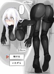  ... ass bodysuit boots breasts female fuku_(fuku12290574) grey_eyes highres immobilization large_breasts long_hair lower_body military original restrained skin_tight solo speech_bubble spoken_ellipsis stationary_restraints stuck sweatdrop through_wall translated white_hair 