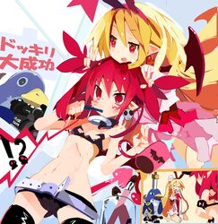  !? 2girls @_@ animal_ears ass_visible_through_thighs belt bikini bikini_top_only blonde_hair blush_stickers boots bow brushing_teeth choker closed_eyes cup demon_girl demon_tail demon_wings disgaea disgaea_d2 double_v earrings etna_(disgaea) flat_chest flonne flonne_(fallen_angel) giving_up_the_ghost hair_down halo head_bump heart heart_earrings highres jewelry knife knife_in_head long_hair makeup_brush medium_hair miyakawa106 mug multiple_girls navel nightgown o-ring o-ring_choker object_through_head open_mouth pointy_ears prinny rabbit_ears red_eyes red_hair ribs seiza short_shorts shorts sidelocks sitting skull_earrings smile sparkling_eyes surprised sweat swimsuit tail thigh_boots thighhighs toothbrush translated twintails v video_camera white_belt wings zettai_ryouiki 