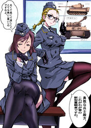  2girls black_footwear black_legwear black_necktie blue_jacket blue_skirt breasts brown_eyes brown_hair buttons commentary_request double-breasted hair_ornament jacket kamisimo_90 legs long_hair looking_at_viewer medium_breasts military military_jacket military_uniform military_vehicle motor_vehicle multiple_girls necktie original plain_girl_(kamisimo_90) ponytail sitting skirt smile tank uniform 