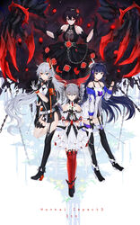  4girls absurdres antenna_hair asymmetrical_gloves bare_shoulders black_dress black_footwear black_gloves black_jacket blue_eyes bronya_zaychik bronya_zaychik_(drive_kometa) bronya_zaychik_(yamabuki_armor) chains claws closed_mouth disembodied_hand dress drill_hair flower full_body gloves grey_eyes grey_hair hair_between_eyes hair_ornament heterochromia highres holding holding_flower honkai_(series) honkai_impact_3rd jacket kiana_kaslana kiana_kaslana_(void_drifter) leg_up long_hair long_sleeves looking_at_viewer mismatched_gloves multiple_girls purple_eyes purple_hair raiden_mei raiden_mei_(striker_fulminata) red_eyes red_hair red_legwear seele_(alter_ego) seele_vollerei seele_vollerei_(stygian_nymph) shibanme_tekikumo shirt shoes short_hair single_thighhigh sleeveless sleeveless_dress smile standing standing_on_one_leg thighhighs twin_drills typo white_dress white_hair white_jacket white_shirt yellow_eyes zettai_ryouiki 