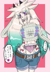  animal_ears animal_nose aqua_hair arms_behind_head arms_up belt belt_buckle blush border breasts brown_belt buckle chest_mouth collarbone commentary_request cowboy_shot crop_top denim denim_shorts extra_mouth eyes_visible_through_hair facial_mark fangs female furry furry_female gradient_hair groin heart highres horns large_breasts lisl_(322_rs) long_hair looking_at_viewer midriff mirage_(322_rs) multicolored_hair navel open_mouth original outside_border pink_border purple_eyes red_background ribbed_sweater sharp_teeth shorts smile solo speech_bubble split_mouth spoken_heart spoken_star star_(symbol) sweater taut_sweater teeth thick_eyebrows translation_request white_hair 