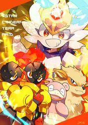  2023 3_fingers abstract_background absurd_res ambiguous_gender arcanine armarouge armor cinderace clawed_fingers english_text fangs feral fingers fire flaming_hair fur generation_1_pokemon generation_8_pokemon generation_9_pokemon grin hi_res humanoid lagomorph leporid long_ears looking_down looking_up mammal minamo_(pixiv17726065) nintendo open_mouth orange_body orange_fur pink_body pokemon pokemon_(species) pseudo_hair red_body red_eyes red_fur signature slowbro smile teeth terastallization text white_body white_fur 