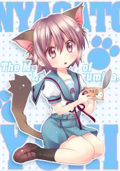  animal_ears blue_sailor_collar blue_skirt brown_eyes can cat_ears cat_tail commentary_request female hoshino_madoka kita_high_school_uniform nagato_yuki pet_food photoshop_(medium) purple_hair sailor_collar school_uniform serafuku sitting skirt solo summer_uniform suzumiya_haruhi_no_yuuutsu tail wariza 