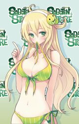  bad_id bad_pixiv_id bare_shoulders bikini bikini_in_mouth blonde_hair breasts cleavage clothes_in_mouth female front-tie_top green_bikini green_eyes hairband juke large_breasts long_hair mascot mouth_hold photoshop_(medium) sabori saboten_store side-tie_bikini_bottom solo swimsuit 