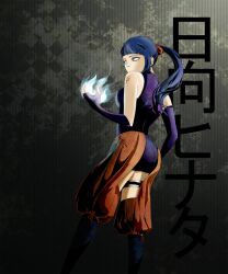  alternate_costume alternate_hairstyle bare_shoulders bike_shorts blue_eyes blue_fire blue_hair breasts commentary_request congee elbow_gloves female fingerless_gloves fire gloves hakama hakama_skirt hyuuga_hinata japanese_clothes large_breasts long_hair naruto naruto_(series) naruto_shippuuden photoshop_(medium) ponytail skirt solo tattoo thigh_strap 