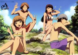  2boys 2girls :d amagi_yukiko bikini bikini_shorts bikini_skirt black_hair blue_sky breasts brown_eyes brown_hair cleavage closed_eyes cloud collarbone copyright_name day facing_viewer green_bikini grey_hair grin hairband hanamura_yousuke headphones headphones_around_neck highres hime_cut long_hair looking_at_viewer male_swimwear mismatched_bikini multiple_boys multiple_girls narukami_yuu official_art open_mouth outdoors persona persona_4 profile red_hairband satonaka_chie scan short_hair shorts sitting sky small_breasts smile striped_bikini striped_clothes swimsuit v very_long_hair w white_bikini 