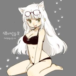  :p animal_ears bakemonogatari bare_legs barefoot black_bra black_hanekawa black_panties bra breasts cat_ears commentary_request female glasses hanekawa_tsubasa highres large_breasts long_hair monogatari_(series) navel nekomonogatari panties sitting solo tongue tongue_out underwear underwear_only v_arms wariza white_hair yellow_eyes yukke 