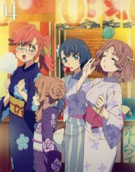  +_+ 4girls absurdres alternate_hairstyle ano_natsu_de_matteru bag balloon blue_eyes blue_hair brown_hair candy_apple closed_eyes cotton_candy festival food glasses hair_bun highres japanese_clothes kimono kinchaku kitahara_mio multiple_girls official_art ponytail pouch red_hair short_hair single_hair_bun takatsuki_ichika tanigawa_kanna yamano_remon yukata 