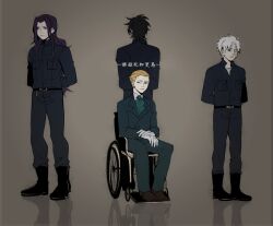  4boys bad_id bad_pixiv_id black_hair blonde_hair canislatrans diarmuid_ua_duibhne_(lancer)_(fate) fate/zero fate_(series) kayneth_el-melloi_archibald lancelot_(fate/zero) male_focus matou_kariya multiple_boys photoshop_(medium) purple_hair wheelchair white_hair 