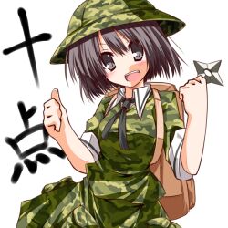  backpack bag black_hair camouflage camouflage_headwear commentary_request dark_haired_kappa female grey_eyes hat helmet hemogurobin_a1c kappa_mob_(touhou) open_mouth pith_helmet short_hair shuriken skirt skirt_set smile solo thumbs_up touhou weapon wild_and_horned_hermit 