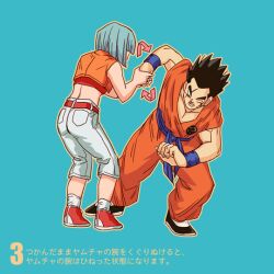  1boy arrow_(symbol) bad_id bad_pixiv_id black_hair blue_background blue_hair bulma_briefs crop_top dragon_ball dragon_ball_z female holding_another&#039;s_wrist midriff one_eye_closed origami_(red) short_hair socks wince wristband yamcha 