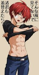  1boy akabane_karma ansatsu_kyoushitsu bad_id bad_pixiv_id belt brown_background clothes_lift denim jeans kyyashi male_focus muscular muscular_male open_clothes open_mouth open_shirt pants red_hair shirt shirt_lift short_hair stomach t-shirt translation_request yellow_eyes 