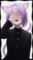  :d absurdres ahoge alternate_costume animal_ear_fluff animal_ears black_shirt buttons cat_ears cat_girl cat_tail covering_own_eyes fangs female gakuran hand_on_own_face highres hololive long_sleeves looking_at_viewer nail_polish nanome_to nekomata_okayu peeking_through_fingers purple_eyes purple_hair purple_nails school_uniform shirt short_hair smile solo sweat tail tail_raised upper_body virtual_youtuber 