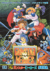  1990s_(style) 2girls aiming aircraft angry artist_request bandana belt blonde_hair blue_hair body_armor boots brown_hair cape character_request cockpit cover drone earth_(planet) energy_gun everyone explosion fingerless_gloves fire game_console gameplay_mechanics gloves green_(gunstar_heroes) gunstar_blue gunstar_heroes gunstar_red gunstar_yellow hat helmet logo mecha moon multiple_boys multiple_girls official_art official_style orange_(gunstar_heroes) pink_(gunstar_heroes) planet propeller ray_gun retro_artstyle robot scan sega sega_mega_drive shoulder_pads smash_daisaku_(character) soldier source_request spiked_hair traditional_media translation_request treasure_(developer) uniform video_game video_game_cover walker_(robot) weapon 