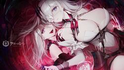  2girls absurdres azur_lane bare_shoulders blue_eyes breasts chains chyan cleavage detached_collar dual_persona emden_(azur_lane) eyepatch flower flower_eyepatch flower_over_eye hair_flower hair_ornament highres huge_breasts loading_screen long_hair looking_at_viewer multiple_girls official_art open_mouth red_eyes rose siblings smile teeth upper_teeth_only white_flower white_hair white_rose 