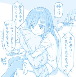  2girls abyssal_ship asashio_(kancolle) blue_theme commentary controller gotou_hisashi holding holding_remote_control hugging_object i-class_destroyer kantai_collection kuchiku_i-kyuu long_hair multiple_girls ooshio_(kancolle) pillow pillow_hug pleated_skirt remote_control short_hair sitting skirt speech_bubble thighhighs translated twintails 