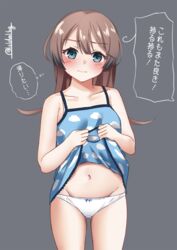  alternate_hairstyle blue_camisole brown_hair camisole camisole_lift clothes_lift cloud_print collarbone commentary_request female flat_chest gradient_hair grey_background grey_eyes groin hair_down hair_ribbon highres ishida_arata kantai_collection kazagumo_(kancolle) lifting_own_clothes long_hair multicolored_hair panties ribbon simple_background solo thought_bubble translation_request twitter_username underwear white_panties 