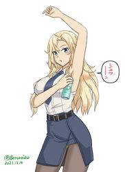  armpits belt black_belt black_jacket black_necktie black_pantyhose black_skirt blonde_hair breasts commentary_request cowboy_shot dated dress_shirt female geru grey_eyes hornet_(kancolle) jacket kantai_collection large_breasts long_hair necktie one-hour_drawing_challenge pantyhose pencil_skirt shirt simple_background skirt sleeveless sleeveless_shirt solo spray_can twitter_username white_background white_shirt 