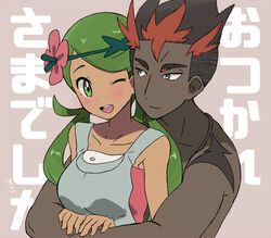  1boy blush breasts collarbone dark-skinned_female dark-skinned_male dark_skin female flower green_eyes green_hair hair_flower hair_ornament hug hug_from_behind jewelry kiawe_(pokemon) looking_at_another mallow_(pokemon) masso_n necklace one_eye_closed pokemon pokemon_sm small_breasts straight twintails upper_body 