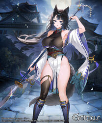  2022 animal_ears artist_name blue_eyes breasts company_name copyright_name copyright_notice evertale female full_moon highres holding holding_weapon large_breasts long_hair looking_at_viewer moon night official_art parted_lips pelvic_curtain rin_(evertale) sage_joh shide single_thighhigh solo standing tail thighhighs weapon 