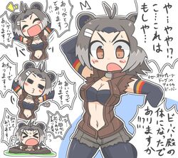  &gt;_&lt; =_= ^^^ ^_^ american_beaver_(kemono_friends) animal_ears antenna_hair arm_up arms_up arrow_(symbol) beaver_ears beaver_tail bike_shorts black_hair blush_stickers bra breasts brown_eyes chibi choker cleavage closed_eyes cutoffs elbow_gloves facing_viewer female flying_sweatdrops gloves grey_hair heart hole kemono_friends multicolored_hair multiple_views navel open_mouth shorts shorts_under_shorts shouting smile stomach stuck tail translation_request underwear v-shaped_eyebrows vest wirou 