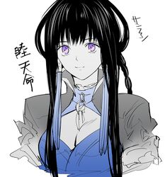  black_hair blue_eyes breasts cleavage closed_mouth female grel_(r6hgvu5) long_hair looking_at_viewer mu_tian_ming simple_background smile solo thunderbolt_fantasy very_long_hair white_background 