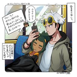  3boys black_hair blanket chibi chibi_inset closed_eyes closed_mouth commentary_request dark-skinned_male dark_skin grey_hair guzma_(pokemon) hau_(pokemon) holding hood hood_down hoodie kukui_(pokemon) male_focus multicolored_hair multiple_boys parted_lips pokemon pokemon_sm rotom rotom_phone sewenan shirt sleeping speech_bubble sunglasses thought_bubble train_interior translation_request two-tone_hair white_shirt yellow-framed_eyewear 