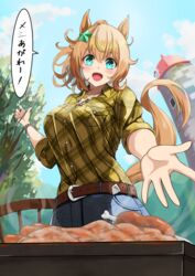  absurdres animal_ears aqua_eyes azuki_(azuki_azukki) belt blue_sky bracelet breast_pocket breasts brown_belt brown_hair casual chicken_(food) commentary_request female food hair_between_eyes hair_ornament highres holding holding_tongs horse_ears horse_girl horse_tail jewelry large_breasts medium_hair necklace official_alternate_costume open_mouth outdoors outstretched_hand plaid plaid_shirt pocket ponytail sausage shirt silo sky sleeves_rolled_up smile solo speech_bubble table taiki_shuttle_(umamusume) tail tongs translated tree umamusume wooden_chair 