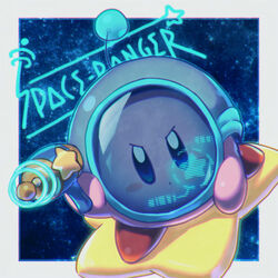  beam_gun copy_ability gun helmet holding holding_gun holding_weapon kirby kirby_(series) kirby_and_the_forgotten_land nemoppoi pointing_gun pointing_weapon ranger_kirby riding space space_helmet space_ranger_kirby star_(sky) warp_star weapon 