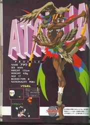  90s ataua battle_arena_toshinden dark_skin game highres kotobuki_tsukasa muscle official_art oldschool skinny takara thin toushinden 