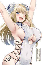  armpits arms_up bare_shoulders blonde_hair blue_eyes blush breasts bun_cover china_dress china_dress_girl_(oekakizuki) chinese_clothes cleavage_cutout closed_mouth clothing_cutout commentary_request cross-laced_clothes cross-laced_slit double_bun dress female hair_bun highres large_breasts legs long_hair looking_at_viewer mole mole_on_breast oekakizuki one_eye_closed open_mouth original pelvic_curtain revealing_clothes side_slit sideboob skindentation smile solo translation_request 