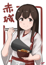  4me_4ma absurdres akagi_(kancolle) apron black_eyes black_hair bowl character_name chopsticks commentary_request cowboy_shot female food highres japanese_clothes kantai_collection long_hair looking_at_viewer muneate signature smile solo tasuki white_background 