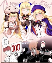  3boys 4girls ahoge artoria_caster_(fate) artoria_caster_(first_ascension)_(fate) artoria_caster_(second_ascension)_(fate) artoria_caster_(third_ascension)_(fate) artoria_pendragon_(fate) bare_shoulders black_fur black_gloves black_hair black_ribbon blonde_hair blue_bow blue_eyes blush bow bracelet breast_pocket breasts buttons cape cloak collar diamond_(shape) dress elbow_gloves emiya_shirou fate/grand_order fate_(series) fujimaru_ritsuka_(female) fujimaru_ritsuka_(male) fur_hat fur_trim gloves green_eyes grey_hair hair_between_eyes hairbow hat highres jewelry kirikirisamurai long_hair long_sleeves multiple_boys multiple_girls oberon_(fate) one_eye_closed open_mouth orange_eyes orange_hair ornament pocket purple_bow ribbon senji_muramasa_(fate) shirt short_hair skirt small_breasts teeth translated twintails ushanka vest white_cape white_dress white_shirt white_skirt white_vest 