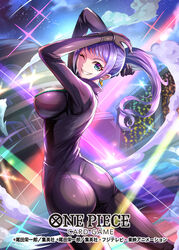  ass black_bodysuit blue_eyes bodysuit breasts carina_(one_piece) copyright_name dust female hokuyuu house large_breasts long_hair looking_at_viewer looking_back official_art one_eye_closed one_piece one_piece_card_game one_piece_film:_gold outdoors parted_lips ponytail purple_hair smile solo teeth 