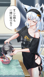  ahoge animal_ear_piercing animal_ears black_hairband black_panties black_shirt blush breasts cleavage closed_eyes commentary cowboy_shot crossed_bangs cup_ramen extra_ears female fine_art_parody flower food fox_ears fox_girl fox_tail hair_between_eyes hair_flower hair_ornament hairband highres hip_vent holding holding_teapot hololive instant_udon kitchen long_hair maruchan_akai_kitsune_udon medium_breasts nejima_kitsune_(shirakami_fubuki) no_pants official_alternate_costume open_mouth panties panty_straps parody pouring shirakami_fubuki shirakami_fubuki_(loungewear) shirt short_sleeves single_bare_shoulder smile solo speech_bubble standing steam t-shirt ta_shiuji30 table tail teapot the_milkmaid translated two-tone_tail underwear virtual_youtuber white_hair window 