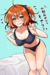  absurdres arm_up ass bare_arms bare_legs bare_shoulders bed black_bra black_panties black_undershirt blush bra breasts choppy_bangs cleavage clothes_pull clothes_tug fate/grand_order fate_(series) fujimaru_ritsuka_(female) hair_between_eyes hair_ornament hair_scrunchie highres ichino_tomizuki large_breasts leaning_forward looking_at_viewer narrow_waist navel orange_hair panties pillow scrunchie side_ponytail sports_bra sports_bra_pull standing thigh_gap thighs type-moon underwear yellow_eyes 